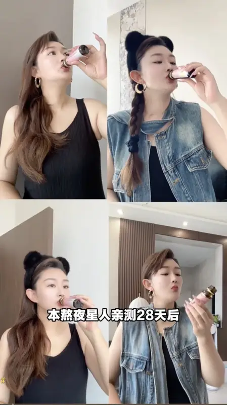 浅* 게시물