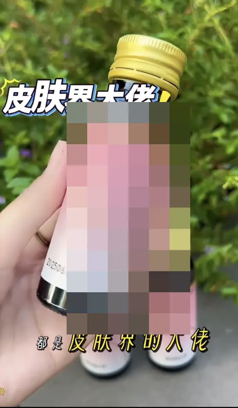 迪迪* 게시물