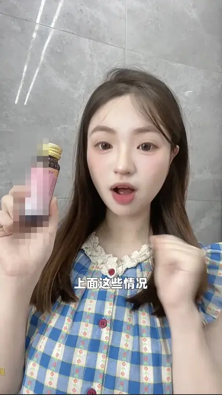 湘妹* 게시물