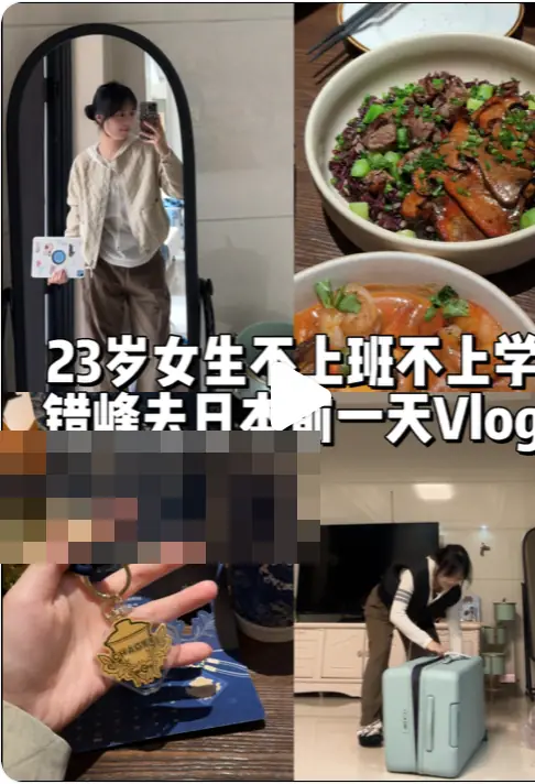 芋圆小*** 게시물