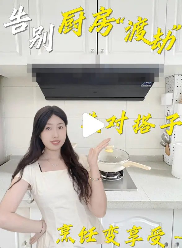 设计师米** 게시물
