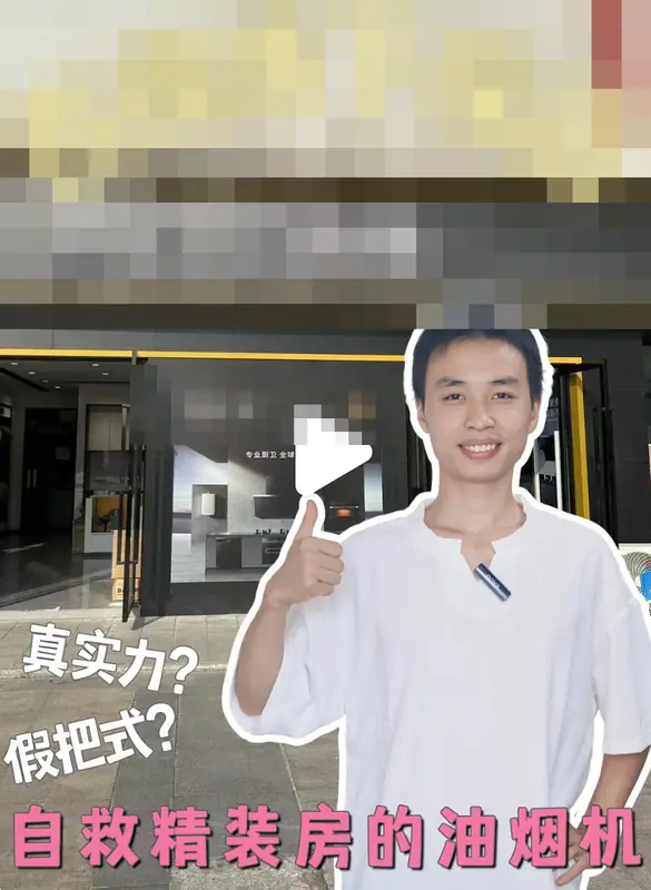 刘先*** 게시물