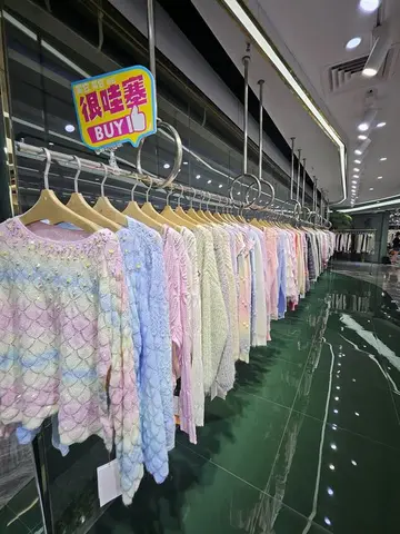 라이브 쇼룸